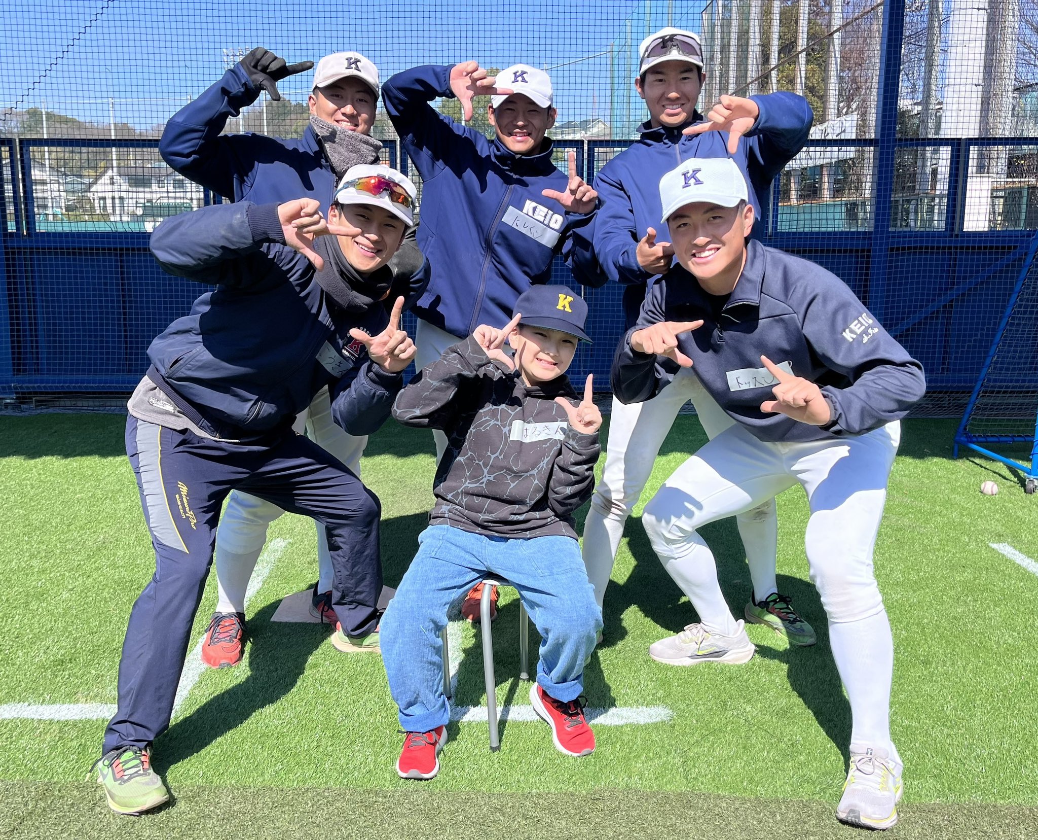 慶応義塾大学 アンダーアーマー 野球 スパイク