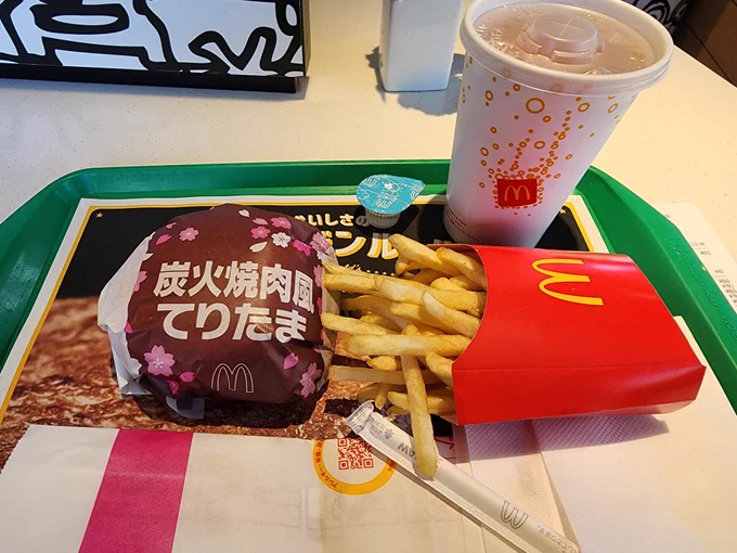 初てりたま。ミクの日なのでもちろんシャカポテにした