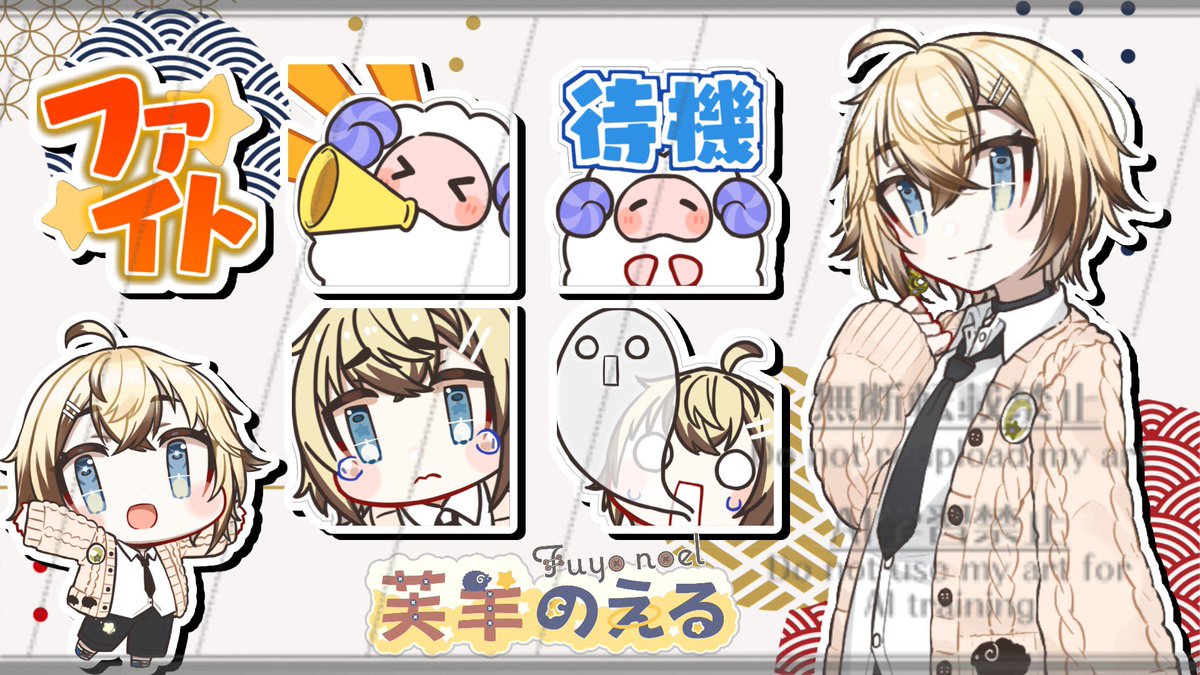 きつね の子 (@_4ox_) / X きつね の子 (@_4ox_) / X