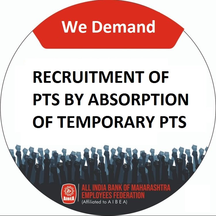 #Bom_Staff_Ladhenge_Jitenge
Say no to outsourcing in PSU