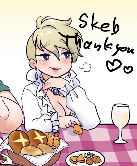 skeb納品しました🥳
リクエストありがとうございました♡♡♡
白ワインは無限に飲んじゃうから気をつけようね😋 