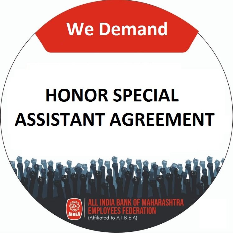 *We Demand* 
*RECRUITMENT OF PTS BY ABSORPTION OF TEMPORARY PTS.*

#Bom_Staff_Ladhenge_Jitenge

<a href="/mahabank/">Bank of Maharashtra</a>
<a href="/DFS_India/">DFS</a>
<a href="/nsitharamanoffc/">Nirmala Sitharaman Office</a>
@official_SecDFS
<a href="/nsitharaman/">Nirmala Sitharaman</a>
<a href="/EconomicTimes/">Economic Times</a>
@FinancialExpress