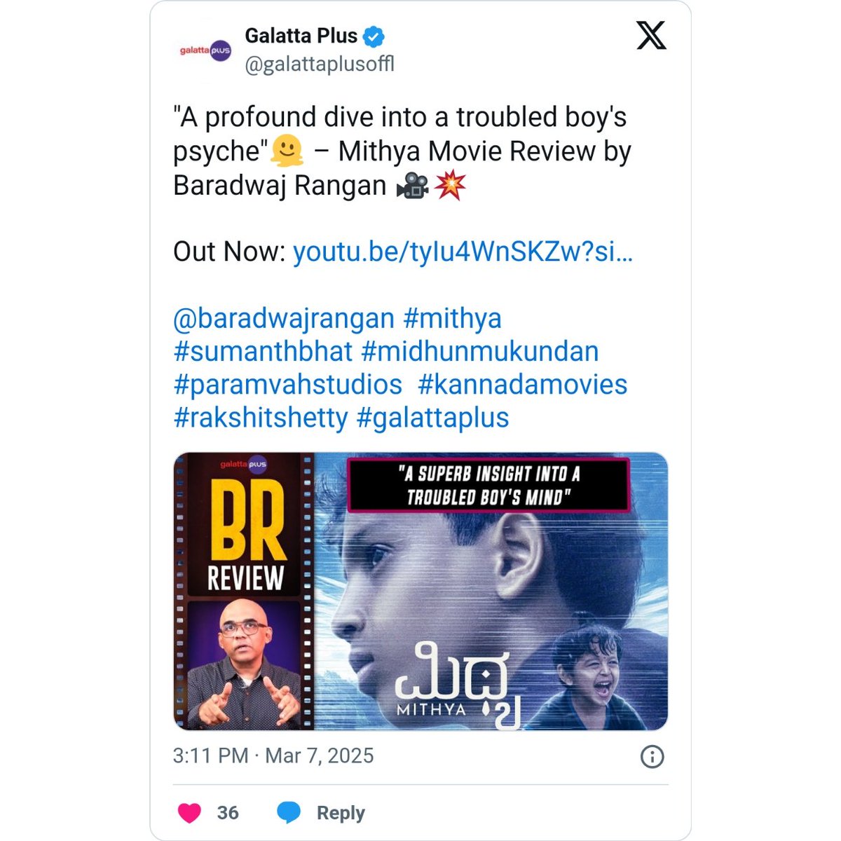 IamHCB's tweet image. Critics can&apos;t stop talking about #Mithya 

Have you watched it yet? If not, grab your tickets and experience it on the big screen today 💥

#MithyaOnMarch7th #SumanthBhat #ParamvahaPictures