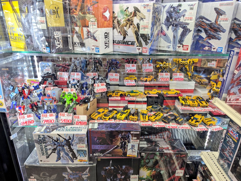 kat7000's tweet image. 不定期巡回