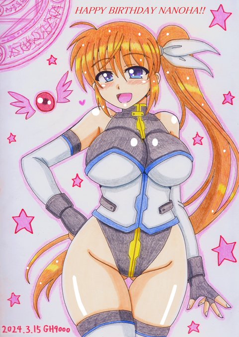 来週に迫った高町なのは生誕祭に向けてここ数年のお誕生日イラストを再掲しておきます☺️
今年の分は製作進めてて当日公開予定です😆 