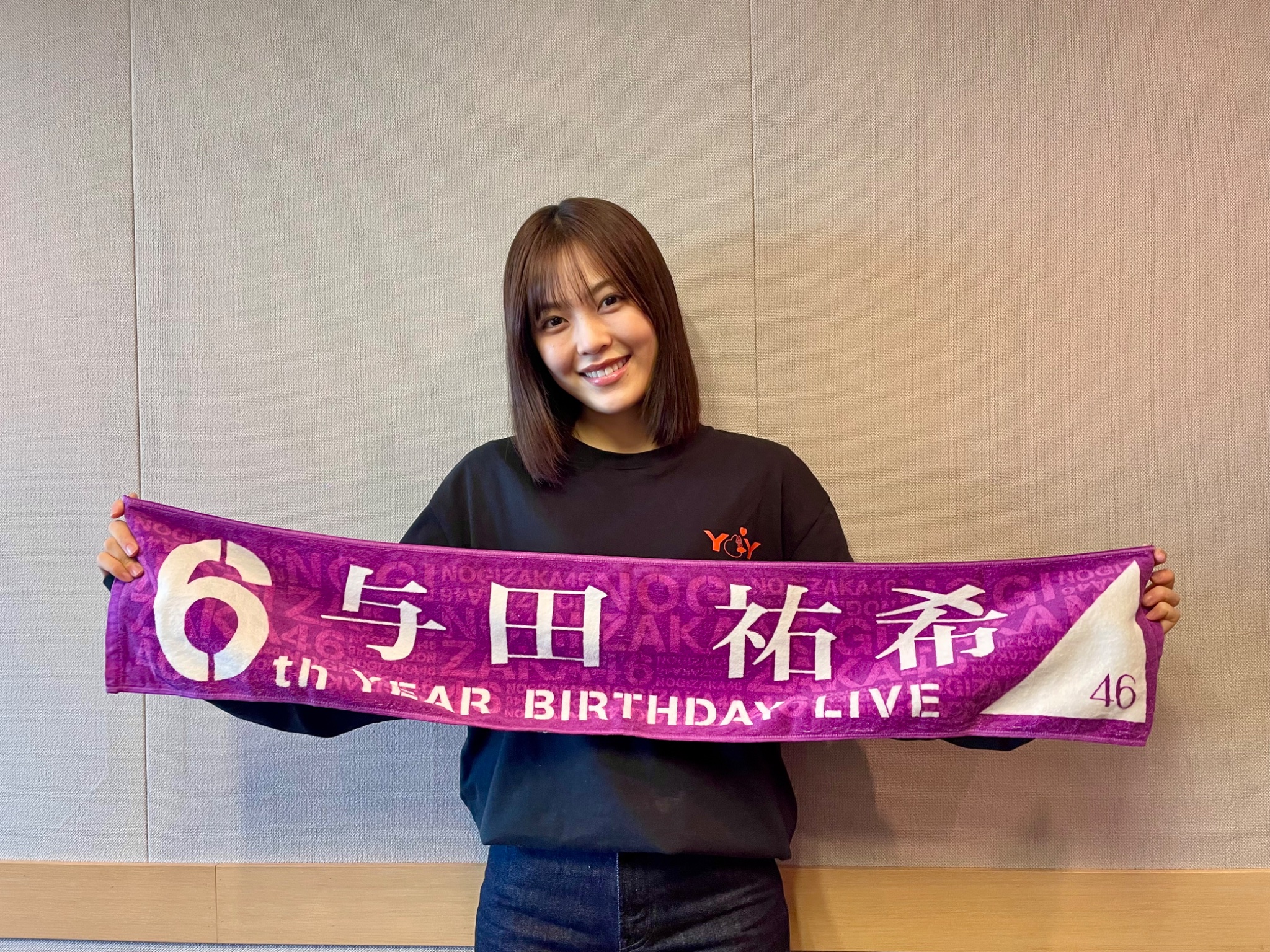 与田祐希卒業コンサート柴田柚菜サイン入りTシャツ 与田祐希卒業コンサート柴田柚菜サイン入りTシャツ 乃木坂46
