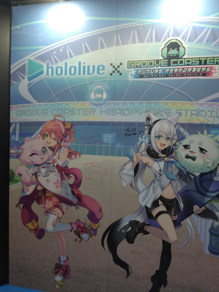 expo最高！！
 #グルコスFP