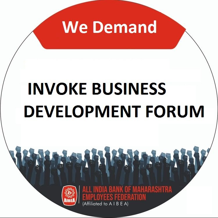 #Bom_Staff_Ladhenge_Jitenge

संघर्ष काल की गाथाएं हम हर्ष काल में गायेंगे,
आज दिखा अपनी एका हम कल उत्कर्ष का लायेंगे।

<a href="/mahabank/">Bank of Maharashtra</a>
<a href="/DFS_India/">DFS</a>
<a href="/nsitharamanoffc/">Nirmala Sitharaman Office</a>
<a href="/official_SecDFS/">Office of Secretary DFS</a>
<a href="/nsitharaman/">Nirmala Sitharaman</a>
<a href="/EconomicTimes/">Economic Times</a>
@FinancialExpress

#Bom_Staff_Ladhenge_Jitenge