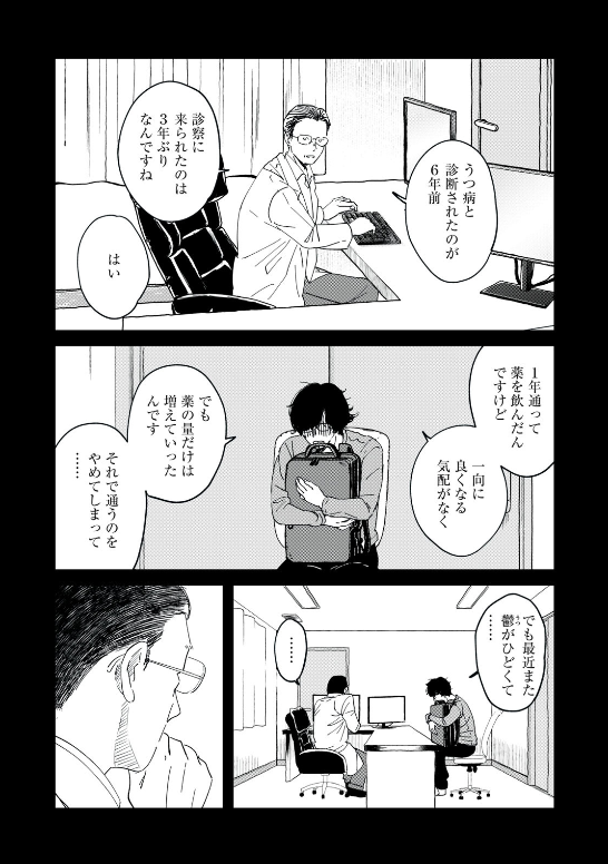 (1/5) 