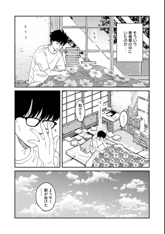(2/5) 