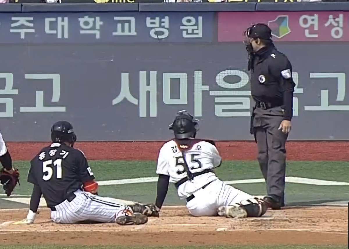 트윈스 아니랄까봐 상대팀이랑도 동기화됨