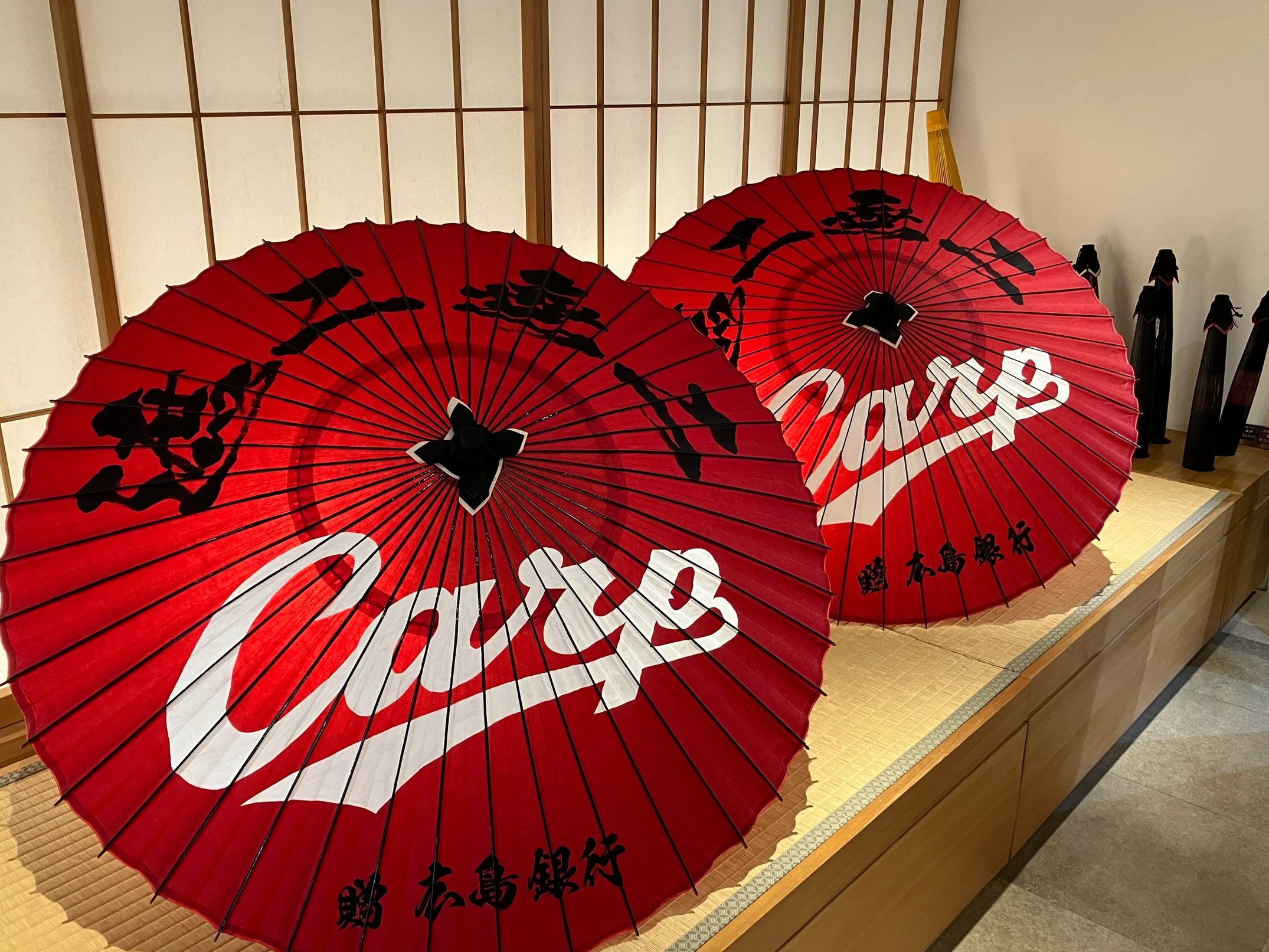日本最古の京都和傘屋 辻倉 【公式】 (@tsujikura1690) / X 日本最古の京都和傘屋 辻倉 【公式】 (@tsujikura1690) / X