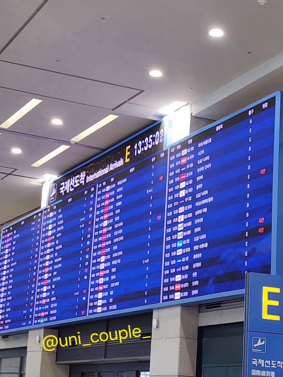 회사 일 때문에 유니를 두고 먼저 입국함.
3일 더 있다 오늘 픽업인데...
그제 어플로 백인꽈추를 냠냠 했다며 v를 
하던 유니 ㅋㅋ
백인꽈추의 첫 한국여자였다던데, 
빨리 녹음한거 들어보고싶다 😁

#공항 #섹트 #걸레 #해외원정 #원정녀 #커플 #부부 #건오 #부커 #어플 #백인 #만남