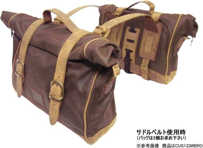 ヘリテージ サドルバッグ・ロールトップhttps://t.co/VdVYMSsXna 
これ良いな!!、これぐらいのサドルベルトなら許せる 