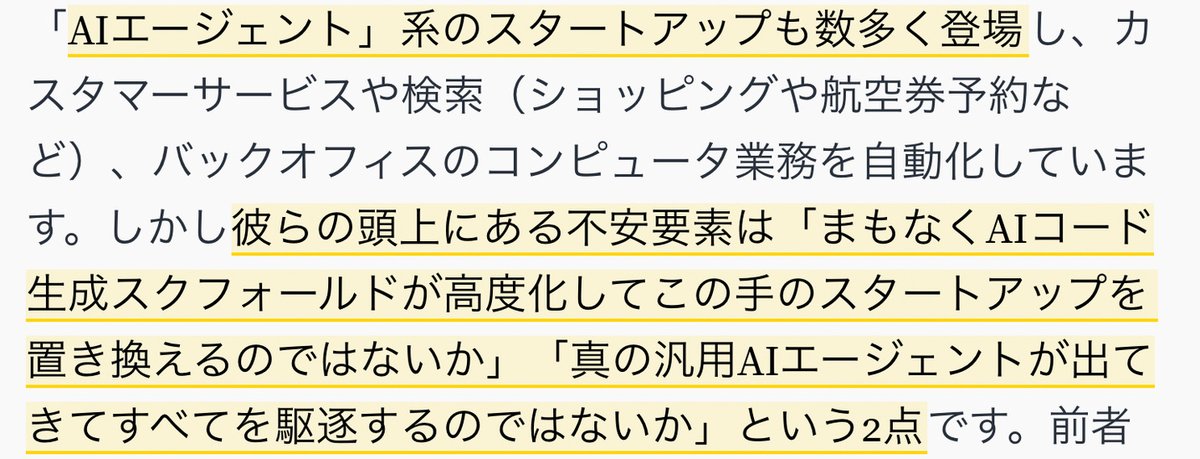 Tweet image 1