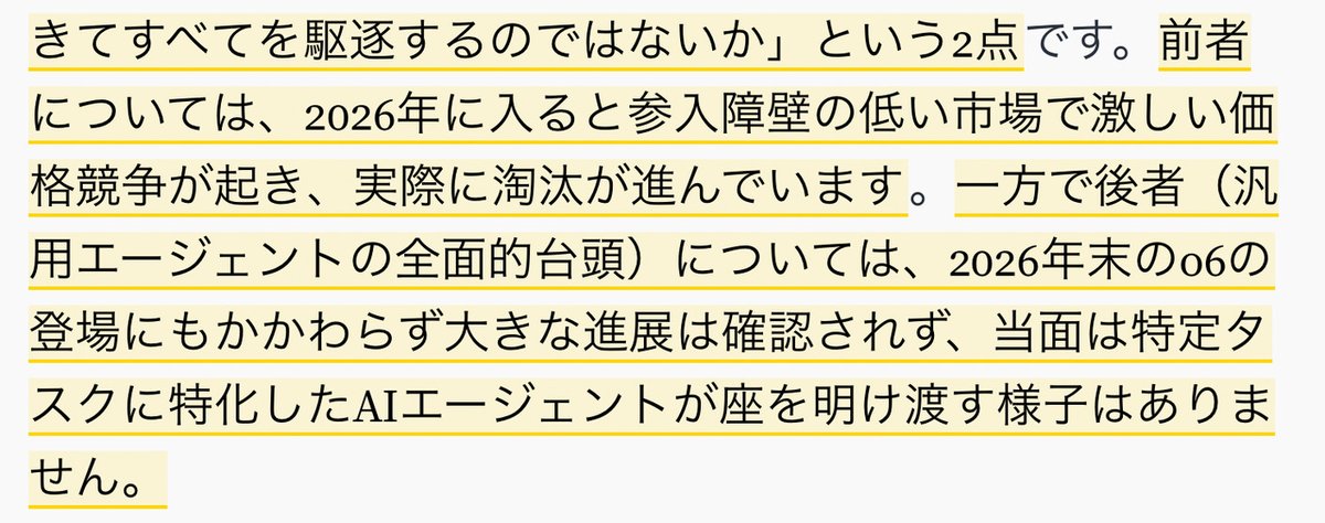 Tweet image 1