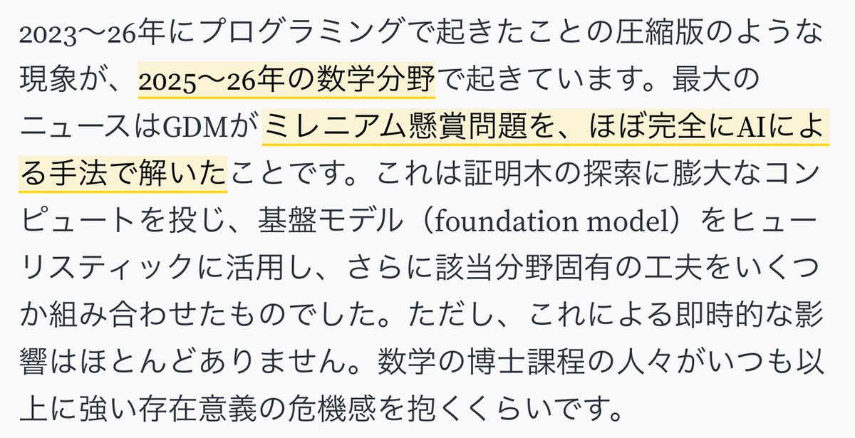 Tweet image 1