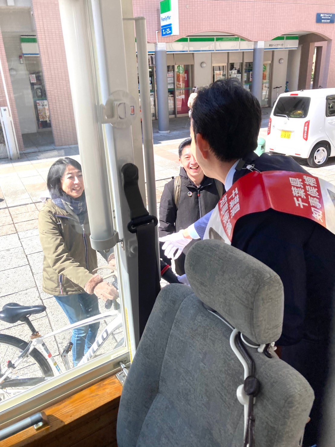 借金600億円を返済した千葉市長の「NO」と言える行政 | Forbes
