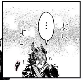 ほぼ見えなくなっちゃってたけど🐉の嬉しそうな顔です 