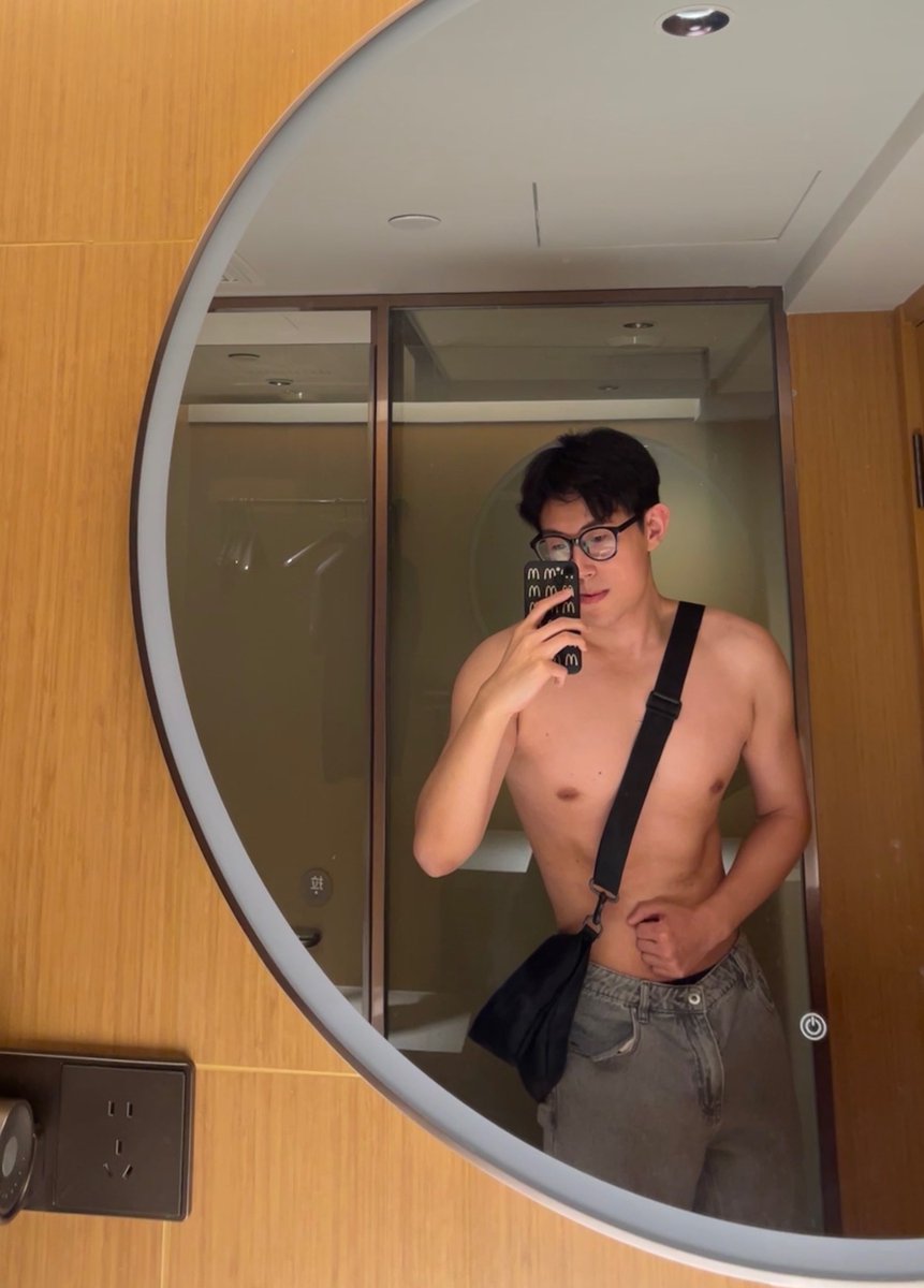 穿还是不穿