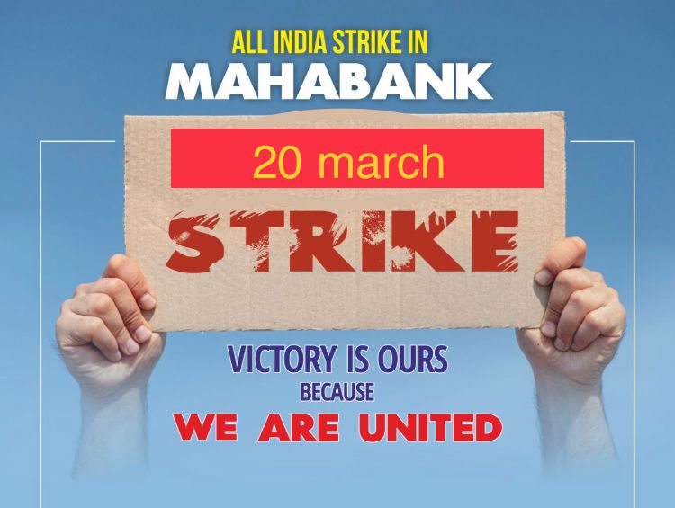 #Bom_Staff_Ladhenge_Jitenge
*We Demand* 
*RESTORATION OF BIPARTISAN IN DEALING WITH HR &amp; IR*

#Bom_Staff_Ladhenge_Jitenge

<a href="/mahabank/">Bank of Maharashtra</a>
<a href="/DFS_India/">DFS</a>
<a href="/nsitharamanoffc/">Nirmala Sitharaman Office</a>
@official_SecDFS
<a href="/nsitharaman/">Nirmala Sitharaman</a>
<a href="/EconomicTimes/">Economic Times</a>
@FinancialExpress