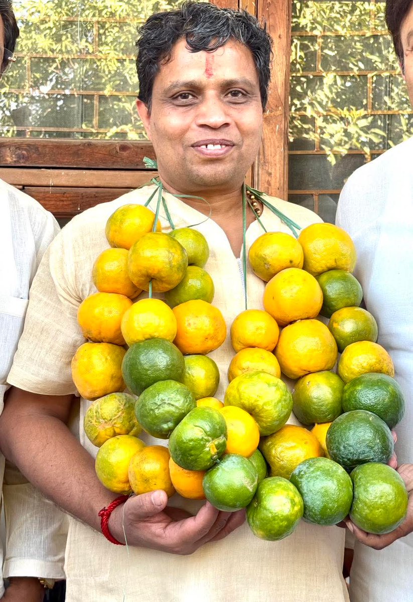 Nikita Trivedi @ MPYS (@nikita_mpys) on Twitter photo ऑरेंज-आधारित स्किनकेयर उत्पाद सभी के बीच लोकप्रिय हैं! उनमें एंटीऑक्सिडेंट और विटामिन सी होते हैं जो त्वचा की रंगत को निखारने और एक समान करने में मदद करते हैं। #Patanjalifoods
Asias Largest Orange Plant
<a href="/rakesh_bstpyp/">भारत</a> <a href="/Sadhvi_Devpriya/">Dr. Sadhvi Devpriya</a> <a href="/Ach_Balkrishna/">Acharya Balkrishna</a> <a href="/bst_official/">भारत स्वाभिमान, मुख्यालय-हरिद्वार</a> <a href="/KaulRajesh59/">Rajesh Kaul</a> ऑरेंज-आधारित स्किनकेयर उत्पाद सभी के बीच लोकप्रिय हैं! उनमें एंटीऑक्सिडेंट और विटामिन सी होते हैं जो त्वचा की रंगत को निखारने और एक समान करने में मदद करते हैं। #Patanjalifoods
Asias Largest Orange Plant
<a href="/rakesh_bstpyp/">भारत</a> <a href="/Sadhvi_Devpriya/">Dr. Sadhvi Devpriya</a> <a href="/Ach_Balkrishna/">Acharya Balkrishna</a> <a href="/bst_official/">भारत स्वाभिमान, मुख्यालय-हरिद्वार</a> <a href="/KaulRajesh59/">Rajesh Kaul</a>