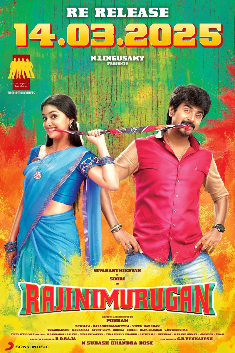 #Rajinimurugan - Re-releasing In 5 days