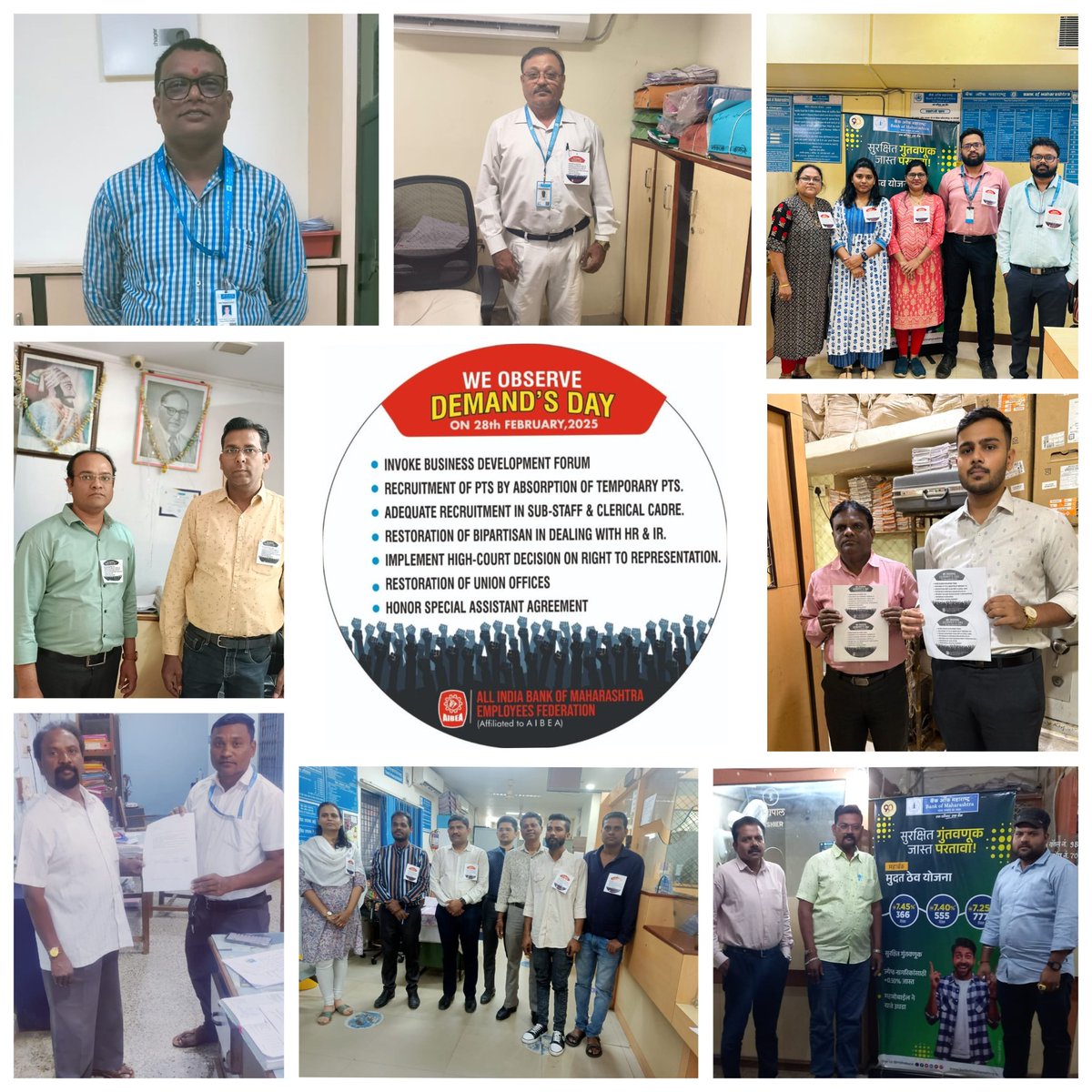 #Bom_Staff_Ladhenge_Jitenge
Hum ladhenge 
Hum Jitenge