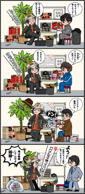 絵を引っ張り出してると懐かしいのが色々出てくるな 