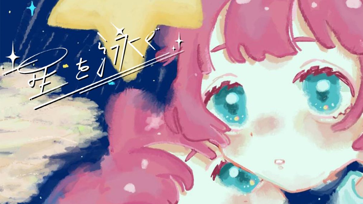 さとくん さとくん (@satooooshi_0731) / X