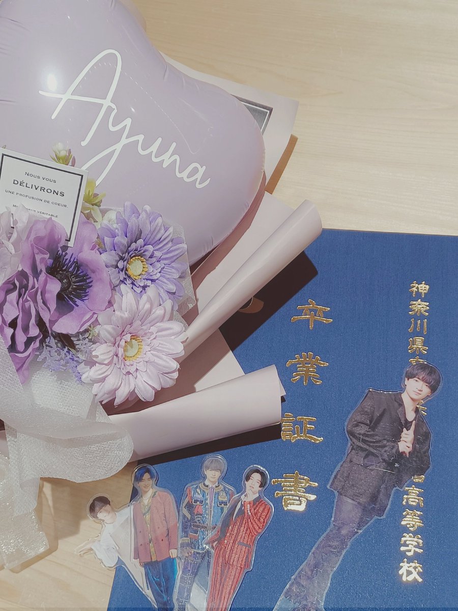 あゆ♡楽しい保育を応援しています♪ あゆ♡楽しい保育を応援しています♪ あゆ❤️楽しい保育を応援