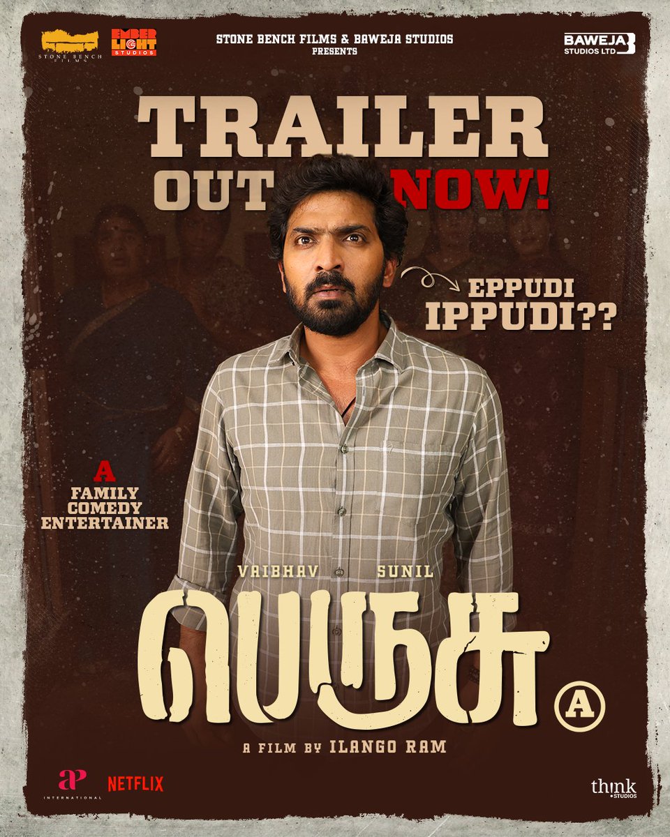 AP International (@apifilms) on Twitter photo VAIBHAV IN SHOCK! 😮 🤯
Want to know why?
#Perusu TRAILER is out now!
#PerusufromMar14
<a href="/actor_vaibhav/">Vaibhav</a> <a href="/sunilreddy22/">Sunil Reddy</a> <a href="/ilango_ram15/">ilango ram</a> <a href="/kaarthekeyens/">Kaarthekeyen S</a> #HarmanBaweja #HiranyaPerera <a href="/karthiksubbaraj/">karthik subbaraj</a> <a href="/sainsasi/">Sasi Kanth</a> <a href="/JustNiharikaNm/">Niharika Nm</a> <a href="/IamChandini_12/">Chandini Tamilarasan</a> <a href="/kingsleyreddin/">Reddin Kingsley</a> <a href="/Bala_actor/">Bala saravanan actor</a> #SathyaThilakam VAIBHAV IN SHOCK! 😮 🤯
Want to know why?
#Perusu TRAILER is out now!
#PerusufromMar14
<a href="/actor_vaibhav/">Vaibhav</a> <a href="/sunilreddy22/">Sunil Reddy</a> <a href="/ilango_ram15/">ilango ram</a> <a href="/kaarthekeyens/">Kaarthekeyen S</a> #HarmanBaweja #HiranyaPerera <a href="/karthiksubbaraj/">karthik subbaraj</a> <a href="/sainsasi/">Sasi Kanth</a> <a href="/JustNiharikaNm/">Niharika Nm</a> <a href="/IamChandini_12/">Chandini Tamilarasan</a> <a href="/kingsleyreddin/">Reddin Kingsley</a> <a href="/Bala_actor/">Bala saravanan actor</a> #SathyaThilakam