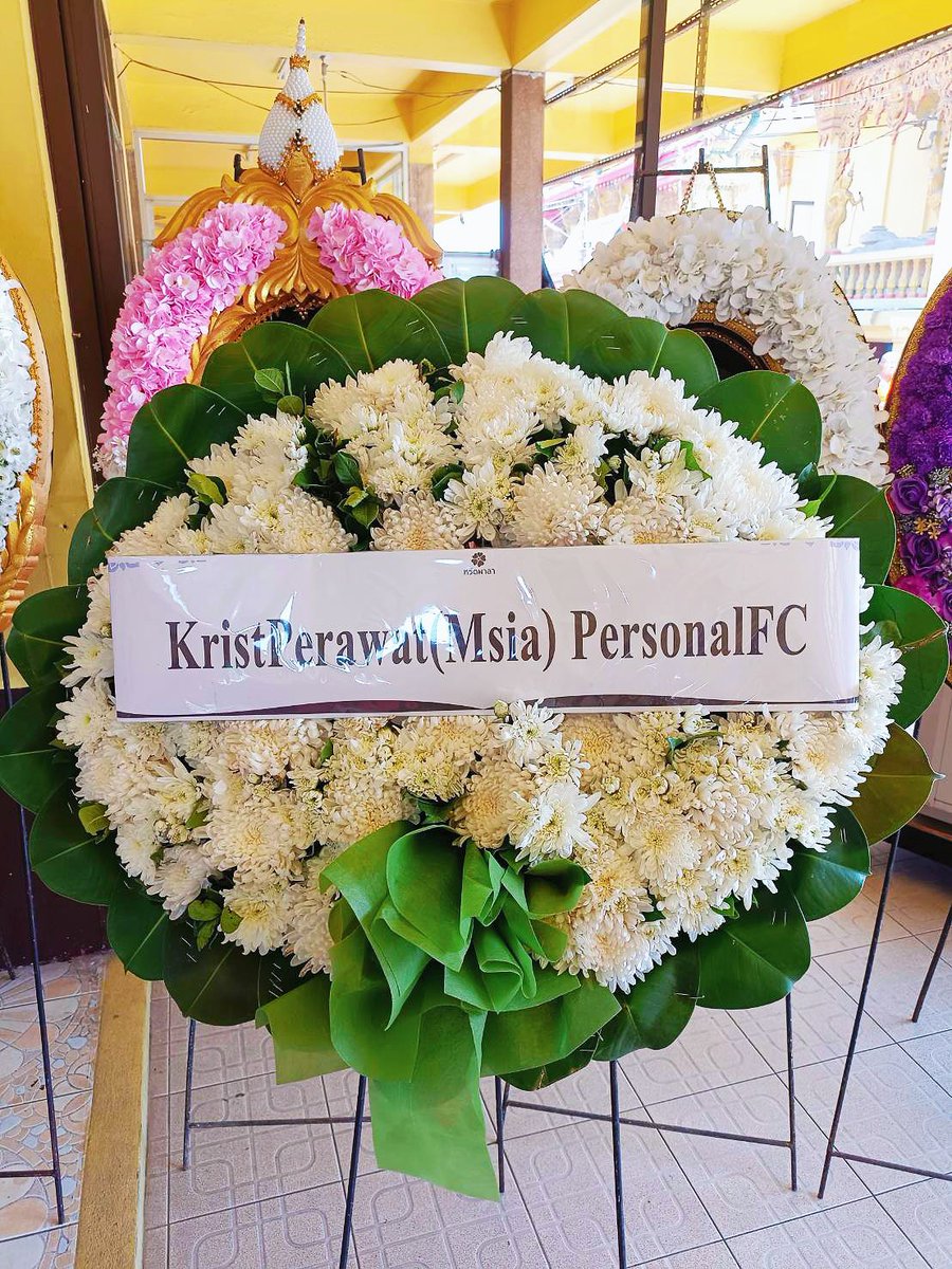 sending our small token of condolences. May the elder rest in peace🤍and may you <a href="/kristtps/">คุณพี⛅💛</a> find strength during this difficult time, we are always here for you.

#KristPerawat 
#ยูยู่ของคุณพี