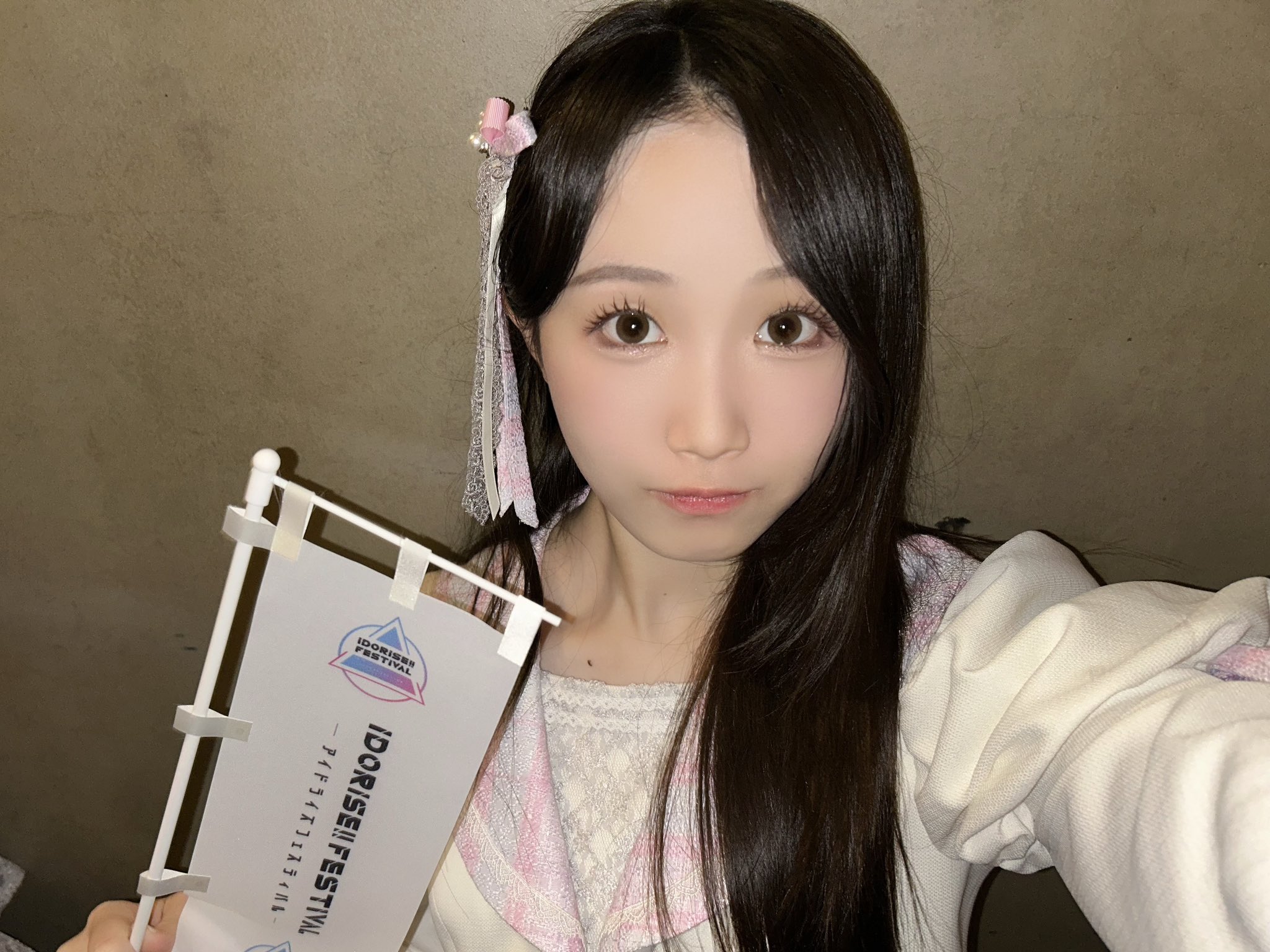 高嶺のなでしこ たかねこ 葉月 紗蘭 はづき さあら - メルカリ