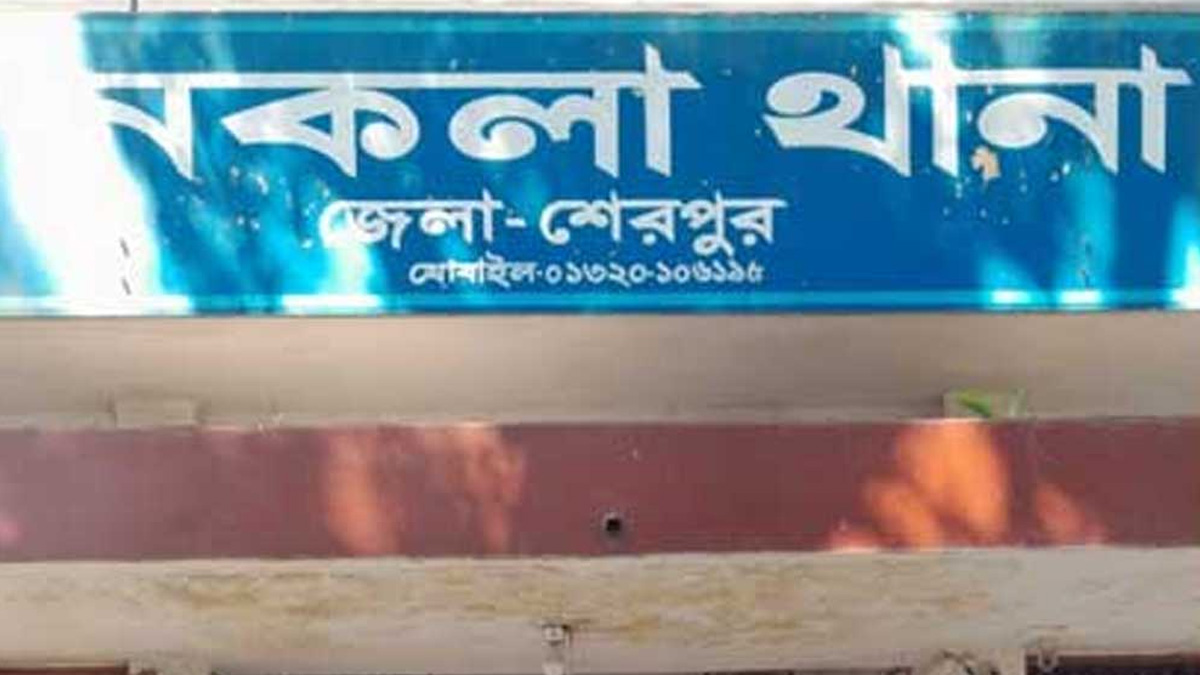 শেরপুরে ৫ বছরের শিশুকে ধর্ষণের অভিযোগে বৃদ্ধ গ্রেফতার