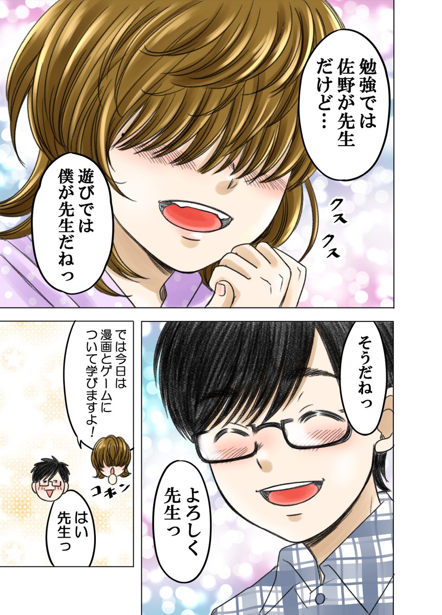 (5/11) 