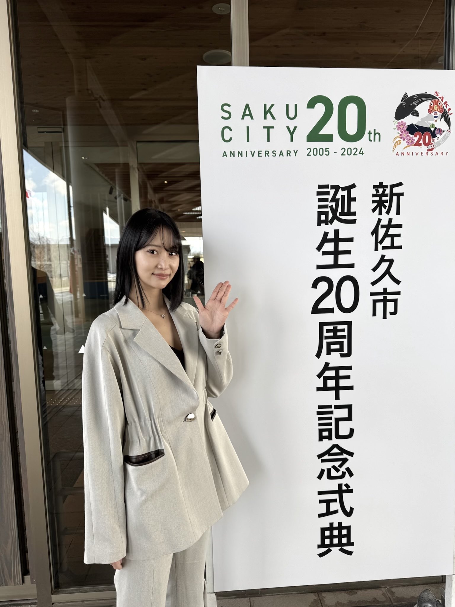 永尾まりや 非売品グッズ 17点 / レア 永尾まりや on X: 