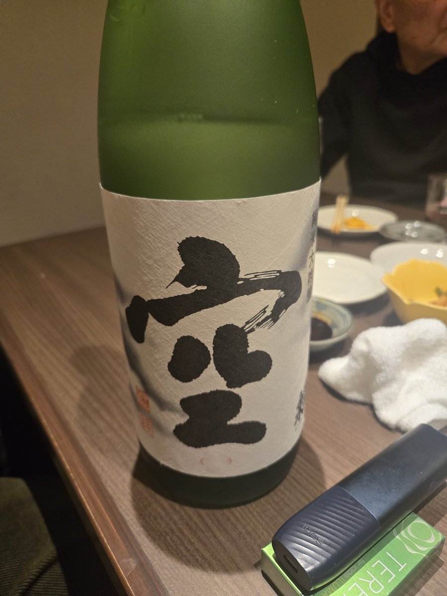 avabei's tweet image. 酔っぱらいーーーだーー(∋_∈)