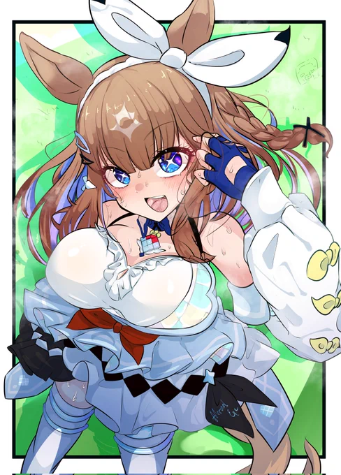 あもあい 