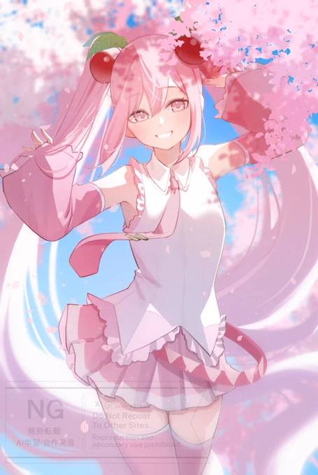 #ミクの日 