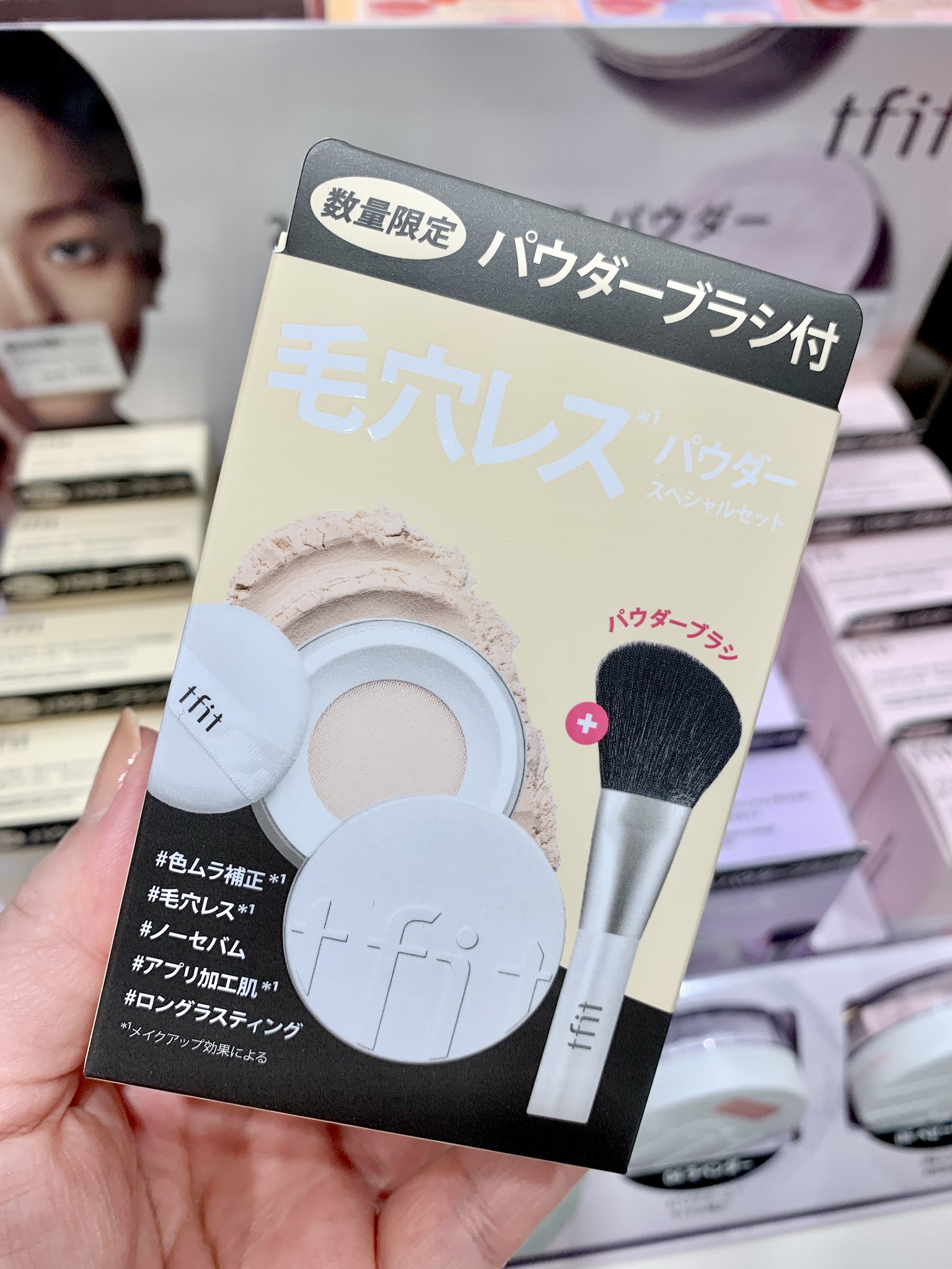 ハンズ梅田店 on X: 