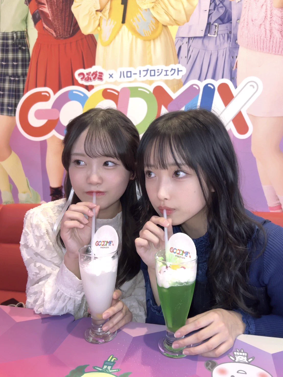 日本グミ協会 公式 on X: 