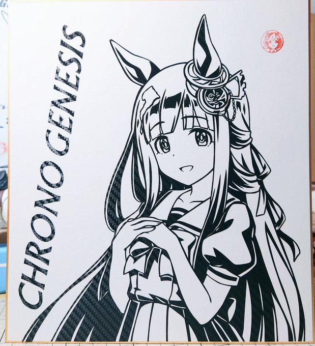 ウマ娘　C95 絵馬 希少品 ◇目指せ全ウマ娘切り絵シリーズ 🕖️⚙️ 少しずつ更新 | MOO@m