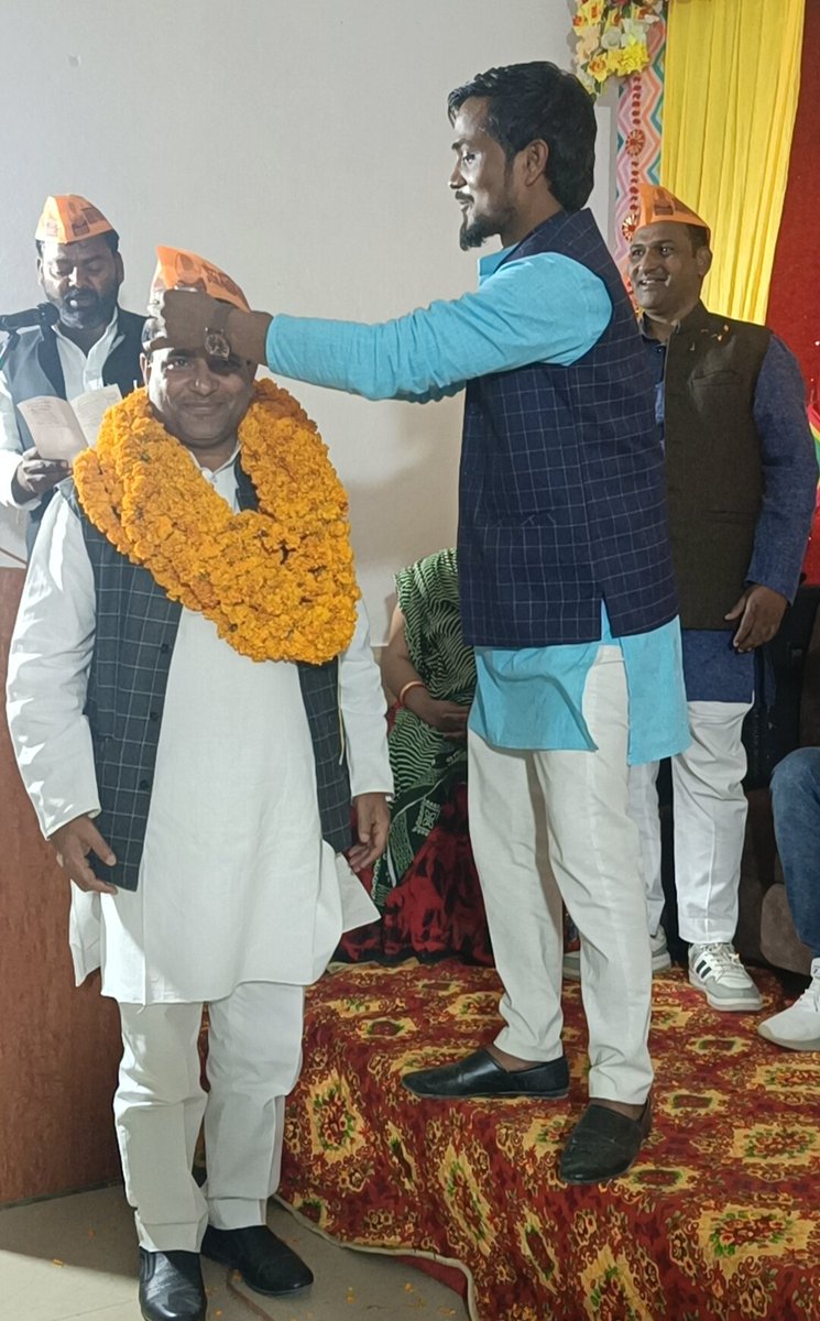 आज जनपद मऊ में स्वजातीय द्वारा आयोजित होली मिलन समारोह कार्यक्रम में अतिथि के रूप में उपस्थित रहा ।