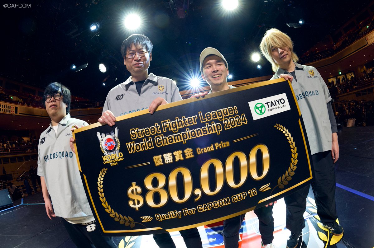 CAPCOM_eSports's tweet photo. #SFリーグ: ワールドチャンピオンシップ 2024
ご視聴ありがとうございました✨

2024年シーズンの世界最強チームが決定‼
『Good 8 Squad』おめでとうございます🎊

2025年シーズンに関しては続報をお待ちください。

#ストリートファイター6 #スト6 https://t.co/XNF1wb73dY
