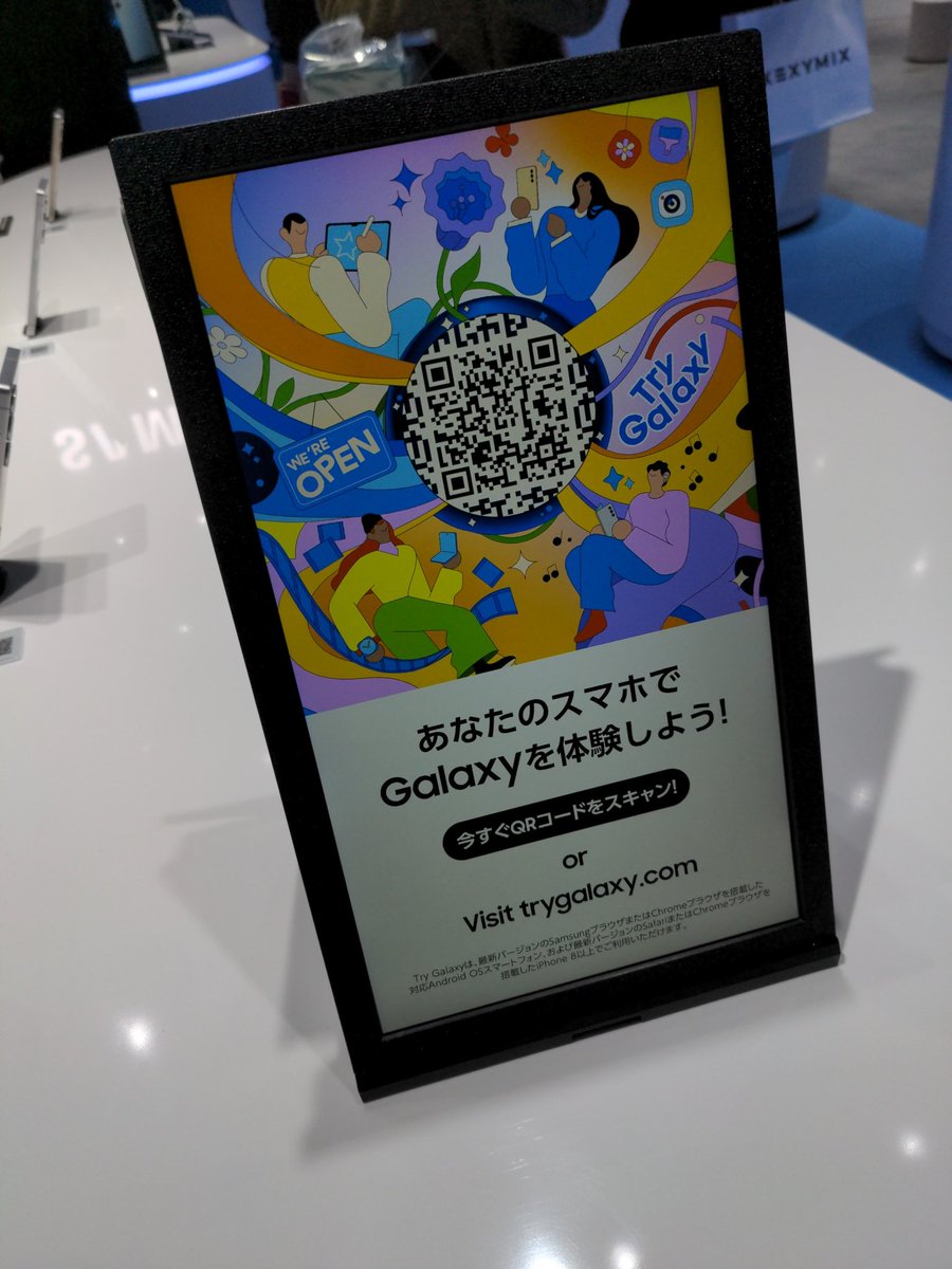 aoipanda512's tweet image. カメラの画質が良くていいなぁ。#GalaxyAI
#頼れるAIパートナー
#GalaxyS25Ultra
#GalaxyS25
#GalaxyExperienceSpace
#GalaxyExperienceSpace_SHIBUYATSUTAYA