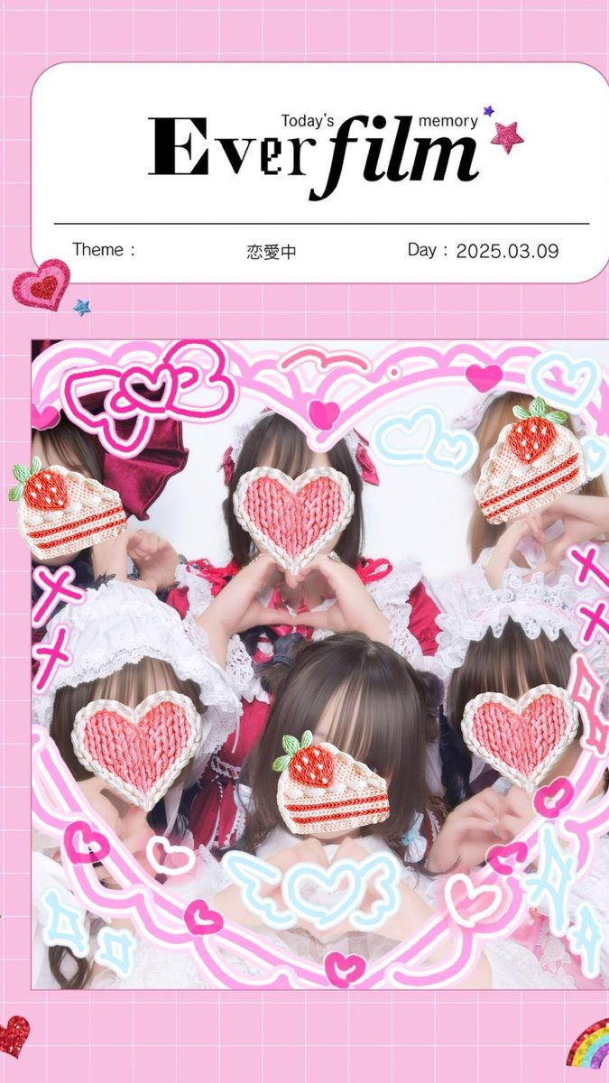 みんなといちごのアフタヌーンティー行ってきた🍓🩵
たくさん写真撮ったりお話出来て楽しかった︎💕︎︎💕︎可愛いの渋滞起きててすごかった🤦🏻‍♀️💕