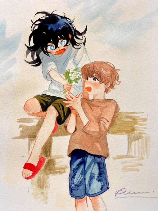 練 