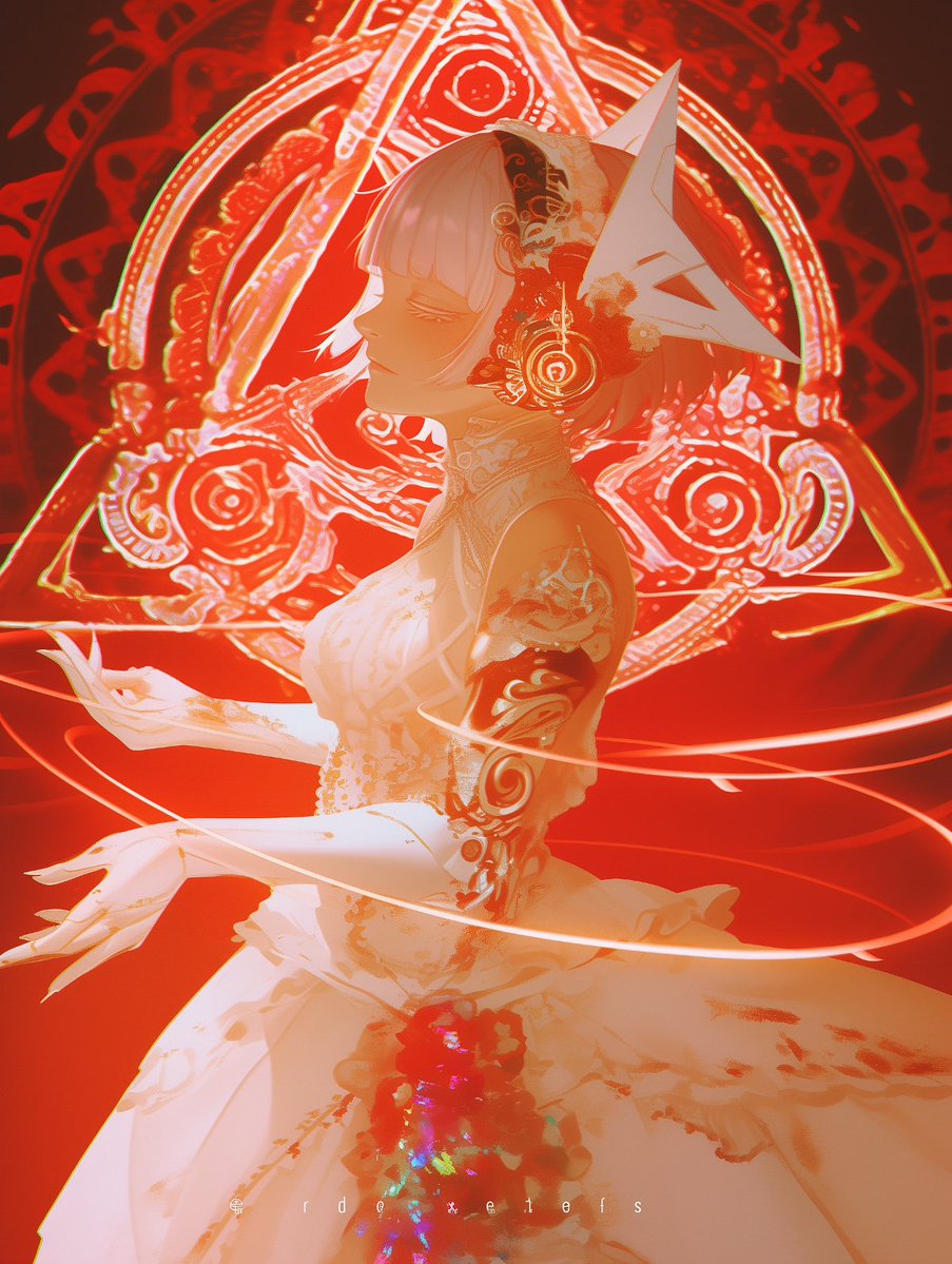 1483938265 banner
