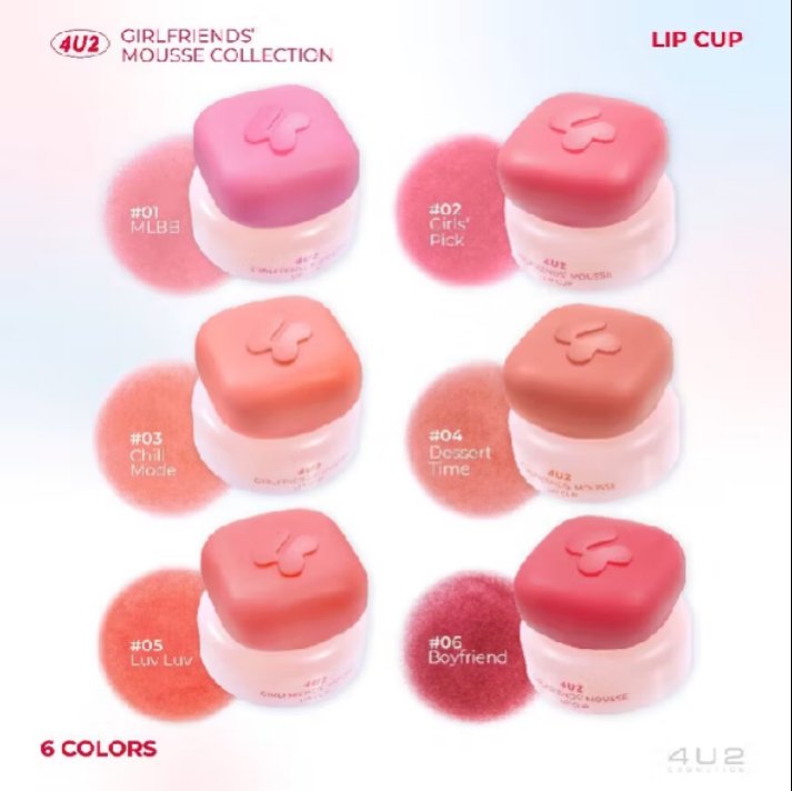 noopim888's tweet photo. 4U2 GIRLFRIENDS' MOUSSE LIP CUP - ลิปกระปุก 
.
พิกัด 🍊 ที่ Shopee https://t.co/PrG3a9esSI https://t.co/ExqMMbK9xa